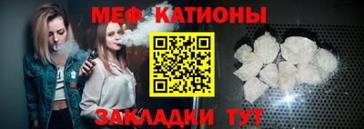 каннабис Апрелевка