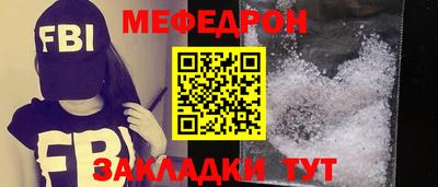 гидропоника Аргун