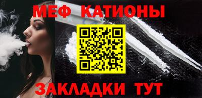 каннабис Апрелевка