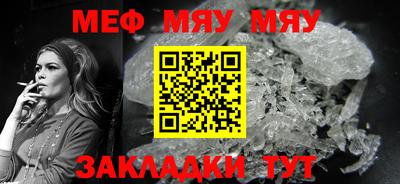 каннабис Апрелевка