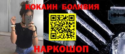 гидропоника Аргун