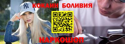 ешки Гусев