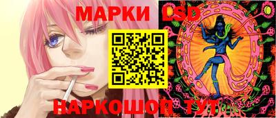 дистиллят марихуана Гусь-Хрустальный