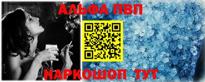каннабис Апрелевка