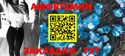 каннабис Апрелевка