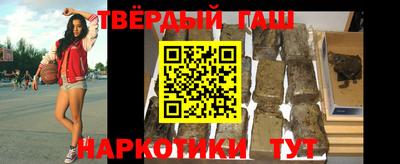 каннабис Апрелевка