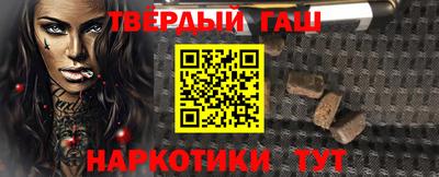 каннабис Апрелевка