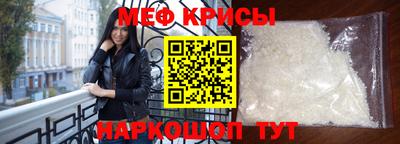 каннабис Апрелевка