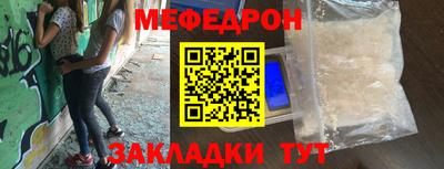 гидропоника Аргун
